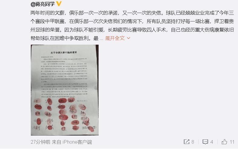 久久精品99国产