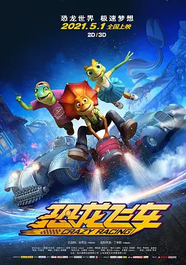 久久精品99国产